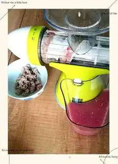 Make Pomegranate juice step 1