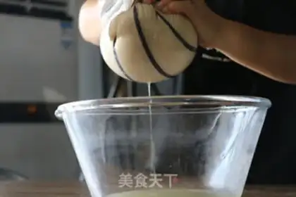Make The bouquet step 4