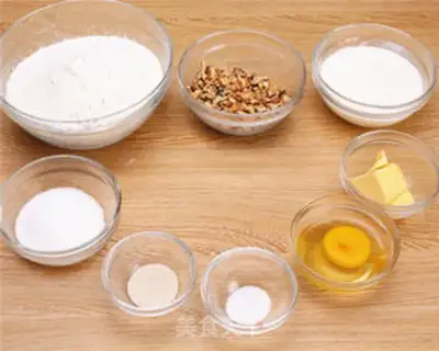 Make Black sesame pecan toast step 0