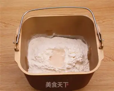 Make Black sesame pecan toast step 1