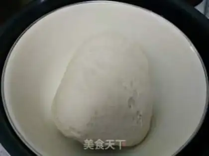 Make Spicy eggplant bag step 0
