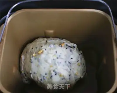 Make Black sesame pecan toast step 3