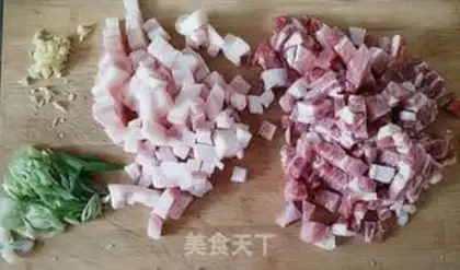 Make Old Beijing Pumpkin step 1