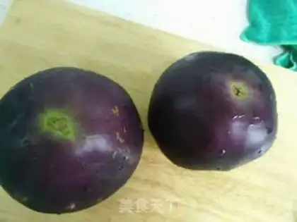 Make Spicy eggplant bag step 1