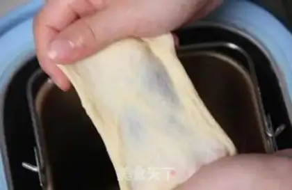 Make Delicious pine rolls step 2