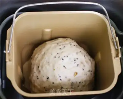 Make Black sesame pecan toast step 4