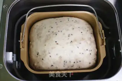 Make Black sesame pecan toast step 5