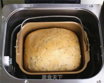 Make Black sesame pecan toast step 6