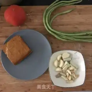Make What