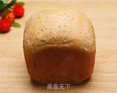 Make Black sesame pecan toast step 7