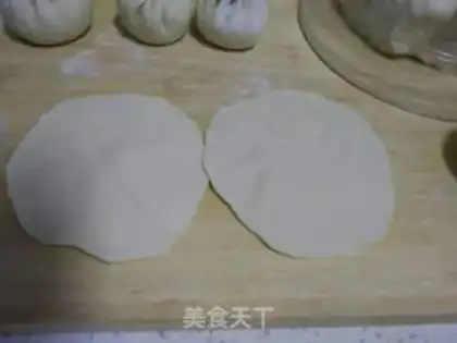 Make Spicy eggplant bag step 4