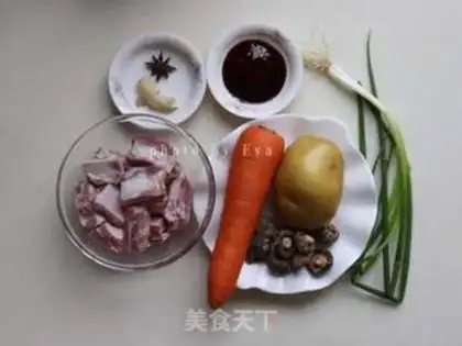 Make Carrot potatoes step 0
