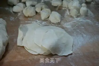 Make I