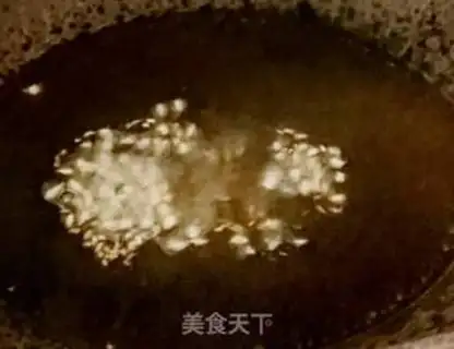 Make Old Beijing Pumpkin step 5
