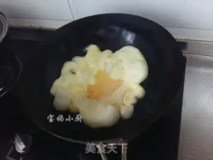 Make Autumn pepper fried eggs step 3