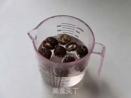 Make Carrot potatoes step 1