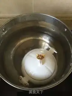 Make Sydney yogurt step 1