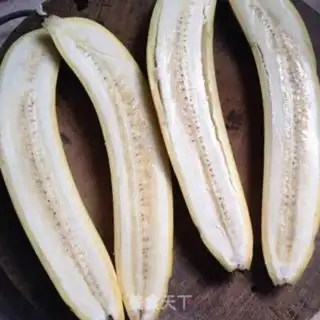 Make Cheese roast bananas step 0