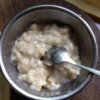 Make Cheese roast bananas step 1