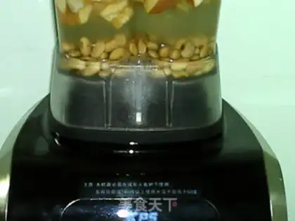 Make Apples, soybean step 5