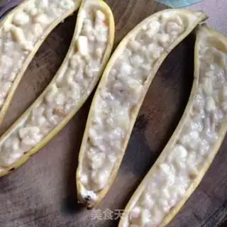 Make Cheese roast bananas step 2