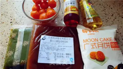 Make A wide moon cake step 0