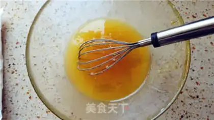 Make A wide moon cake step 1