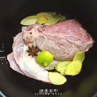 Make Lamb powder step 0