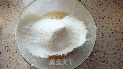 Make A wide moon cake step 2