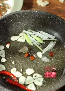 Make Shrimp step 1