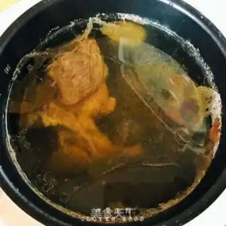 Make Lamb powder step 2