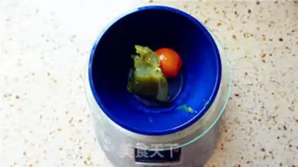 Make A wide moon cake step 3