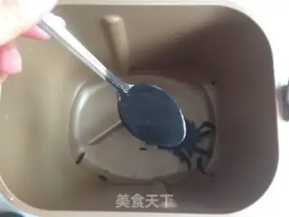 Make Black bagels step 0