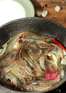 Make Shrimp step 2