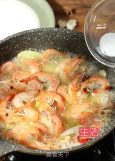 Make Shrimp step 4