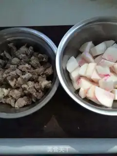 Make Beef radish step 0
