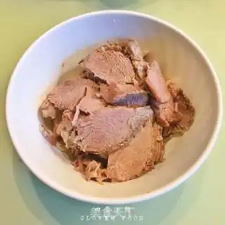 Make Lamb powder step 4