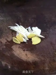 Make Beef radish step 1