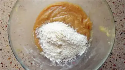Make A wide moon cake step 5