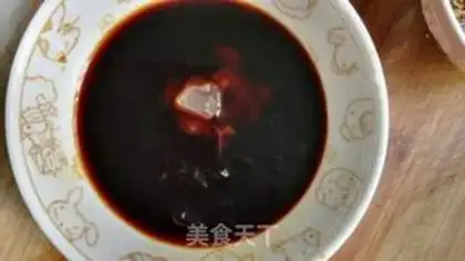 Make Chicken step 3