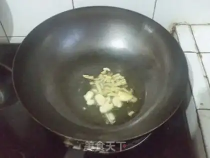 Make Crab fried cake step 4