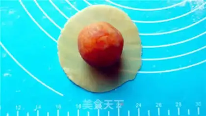 Make A wide moon cake step 8
