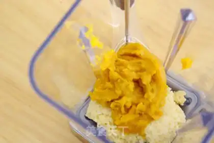 Make Pumpkin step 1