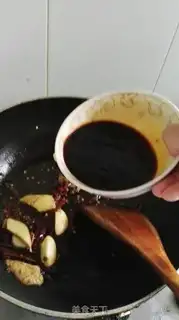 Make Chicken step 6