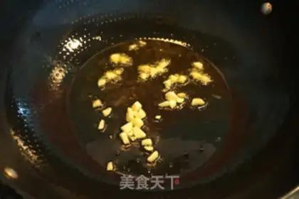 Make Fried skin step 5
