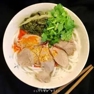 Make Lamb powder step 9