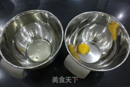 Make Tiramisu step 1