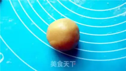 Make A wide moon cake step 9