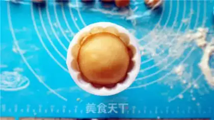 Make A wide moon cake step 10