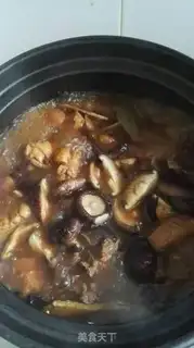Make Chicken step 9
